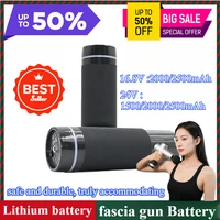 Batería pistola masaje 16.8V/24V