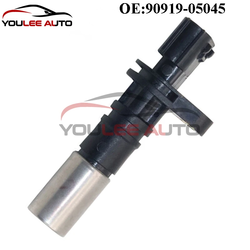 90919-05045 9091905… - image