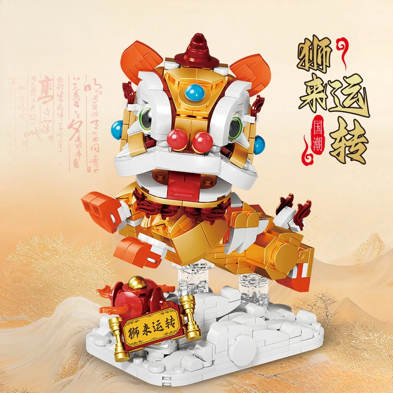 

Auspicious Pixiu Lion Revolving Fortune Stacking Blocks Popular Toys Gift in Chinese Style
