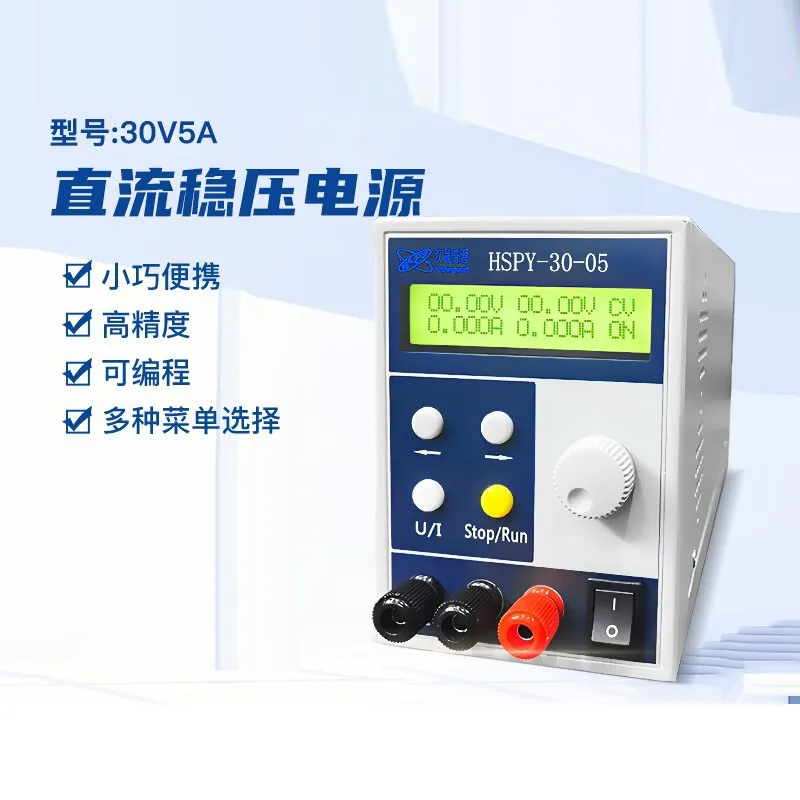 4 Digit DC Laboratory Power Supply 400V 300V Programmable 1A Adjustable Switching Power Supply