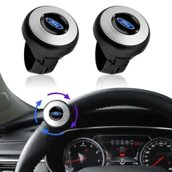 Auto Accessories Car Steering Wheel Power-assisted Rotary Button Booster Ball For Ford Focus Mondeo MK1 MK2 MK4 MK3 Fiesta ST