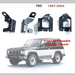 Front Door Handle Reinforcement Accessories For Nissan Patrol Y60 Interior Door Handle Enhance Metal Y60 Modification