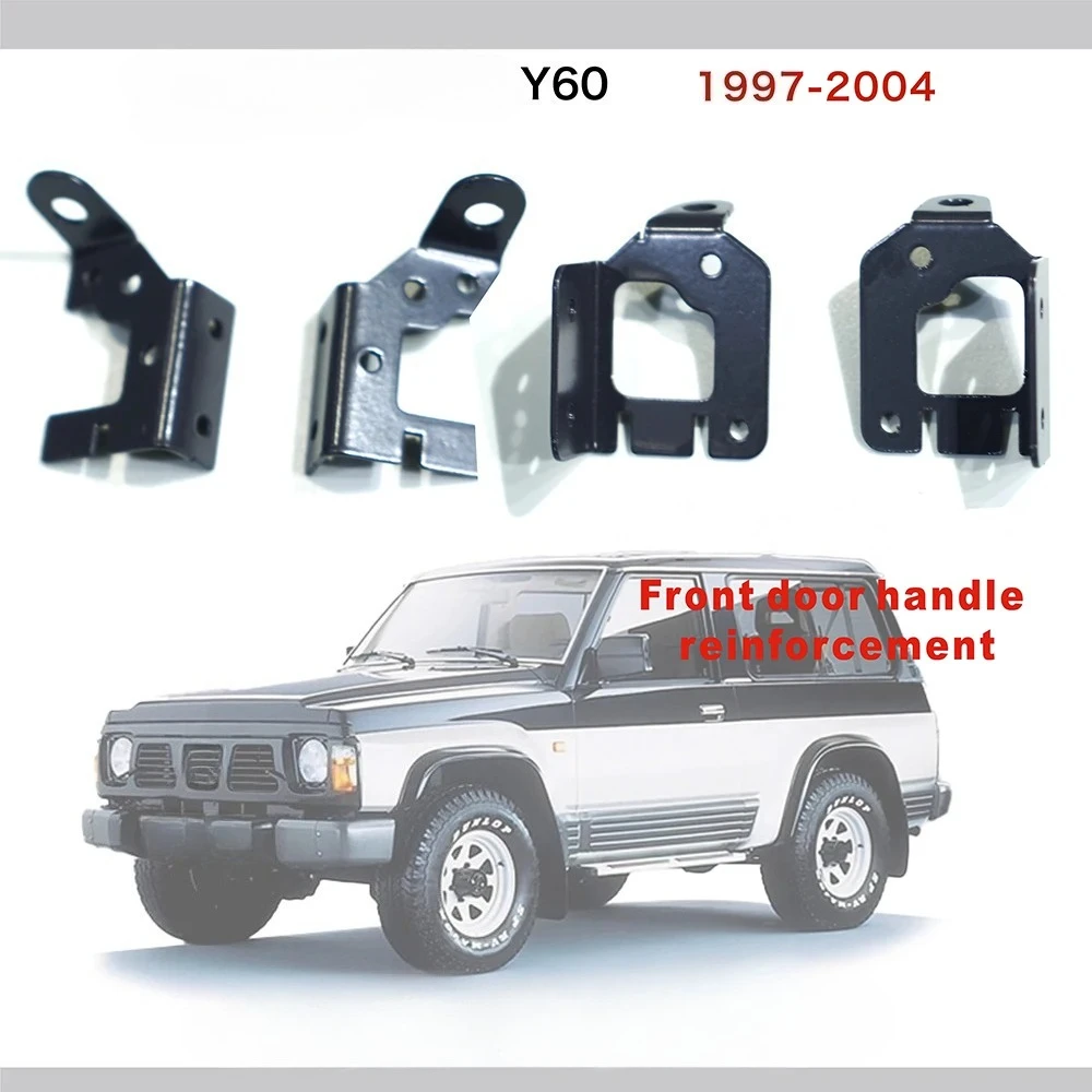Front Door Handle Reinforcement Accessories For Nissan Patrol Y60 Interior Door Handle Enhance Metal Y60 Modification