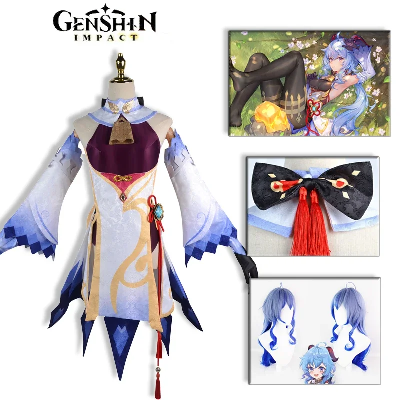 

Genshin Impact Ganyu Cosplay Game Animation Corner Outfit Anime Costume Uniform Wig New Character Roleplaying Sets Unisex 2023