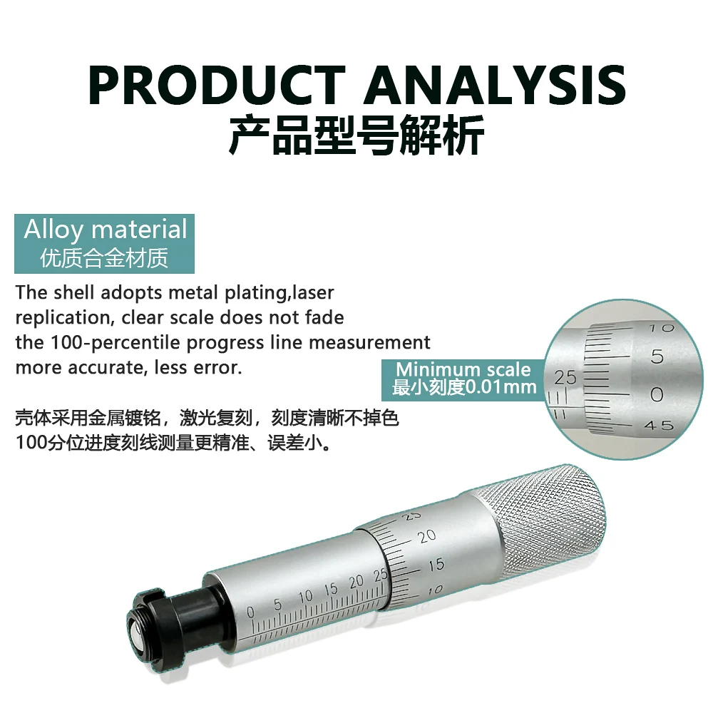 

Micrometer Measuring Head 0-13mm Round Needle Plate Type Measuring Tool Knurled Adjustment Knob Micrometer Head Measurement