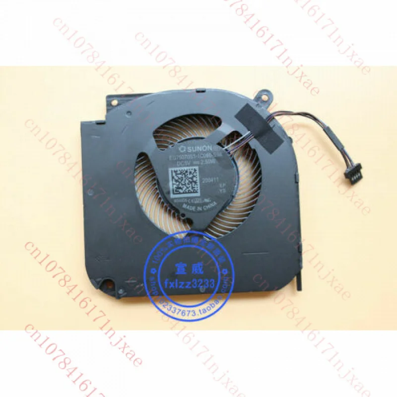 

ОХЛАЖДАЮЩИЙ ВЕНТИЛЯТОР ЦП для SUNON EG75070S1-1C080-S9A DC5V 2,50 Вт