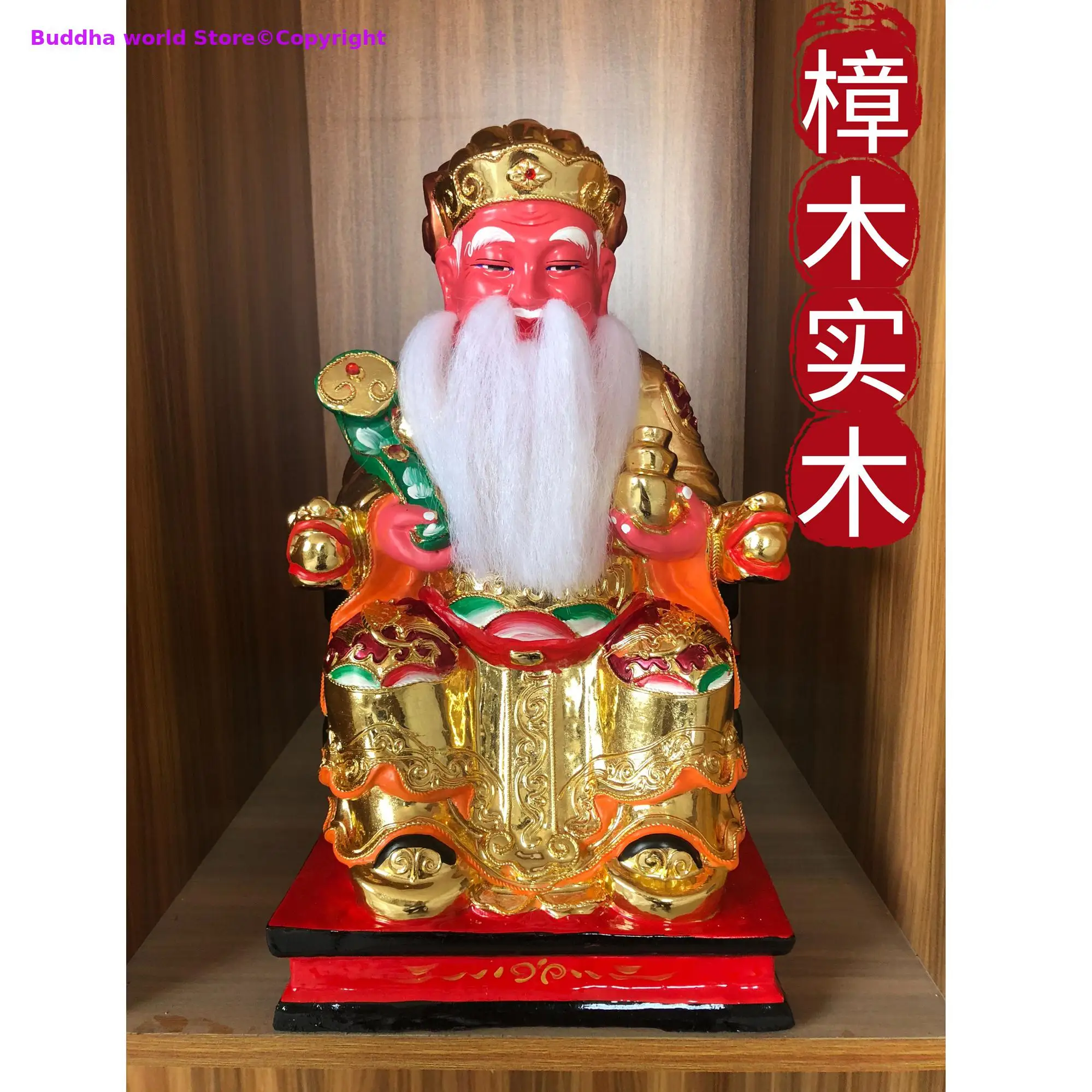 Southeast Asia HOME Temple altar shop CAI SHEN TU DI GONG God Wood carving statue Bring wealth money good luck God of wealth