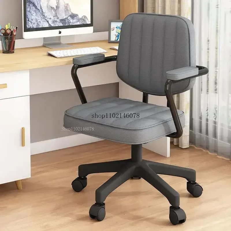 Computer Chair Household Minimalist Study Adjustable Lifting Arm Backrest Computer Chairs Comfortable Sitting Gaming Chair Silla