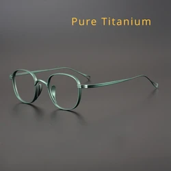 Japanese Retro Eyeglasses Pure Titanium Glasses Frame for Men Women Ultra-Lightweight Small Face Square Myopic Eyeglasses Frames