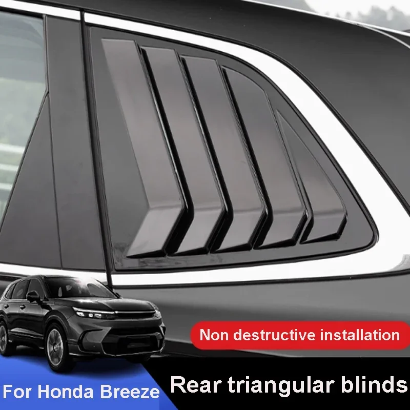 

For Honda Breeze/CRV 2023-2025 Car Rear Triangle Window Louver Sports Wind Protection Cover Exterior Decoration Protect Parts