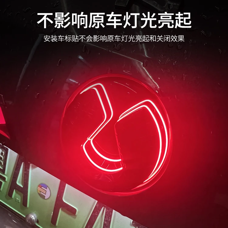 لـ DENZA N9 2025 شعار خلفي أمامي من سبائك الألومنيوم، شعار شعار محور العجلة