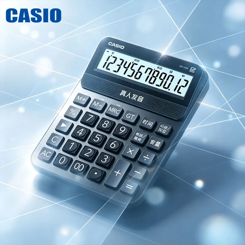 Casio GYDYMY-120 DH-14/12 MH-12 High-end anti-slip business calculator - Daily statistics display continuous power supply