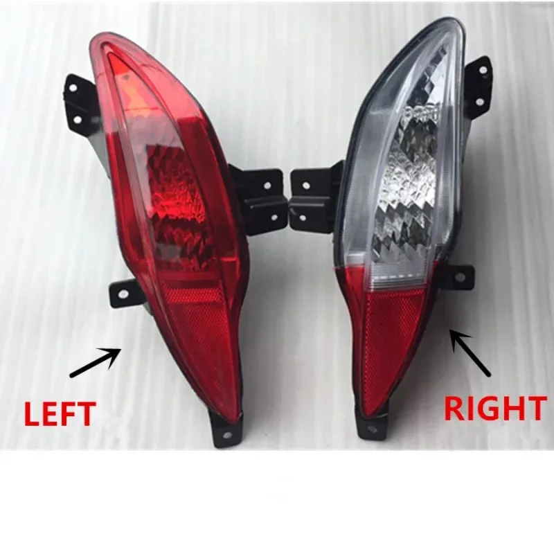 1PCS Rear Fog Lamp for Chery ARRIZO5