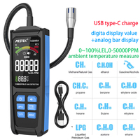 CGD05A Gas Leak Detector Combustible Natural Flammable Alcohol LPG Methane Analyzer USB Rechargeable Buzzer Alarm PPM LEL Tester