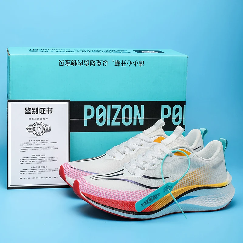 

Four Seasons Men's Shoes 2025 New Breathable Mesh Thick soled Sports Shoes for Youth Versatile Casual Running Shoes