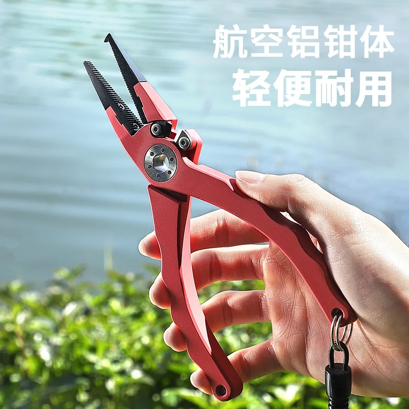 

Y107 Fishing Control Tongs Aviation Aluminum Continuation Pliers Hook And Ring Fish Pliers Wire Cutter