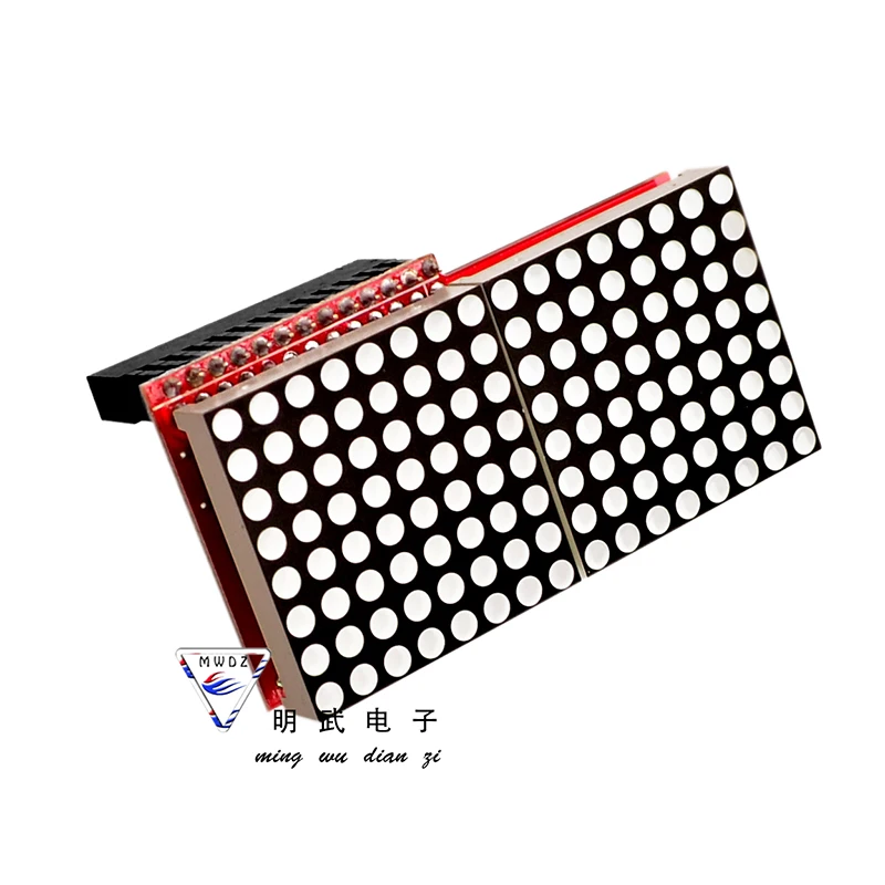 Pi LED Matrix Dot Matrix LED Screen LED Matrix Module Compatible With 2/3 Generation B