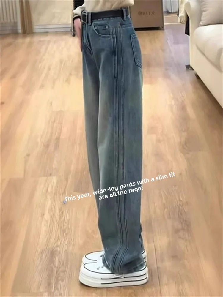 

Retro Blue Slim Wide Leg Jeans Women's High Waist Loose Fitting Straight Cut Denim Pants Spring New plus Size Slimming Effect