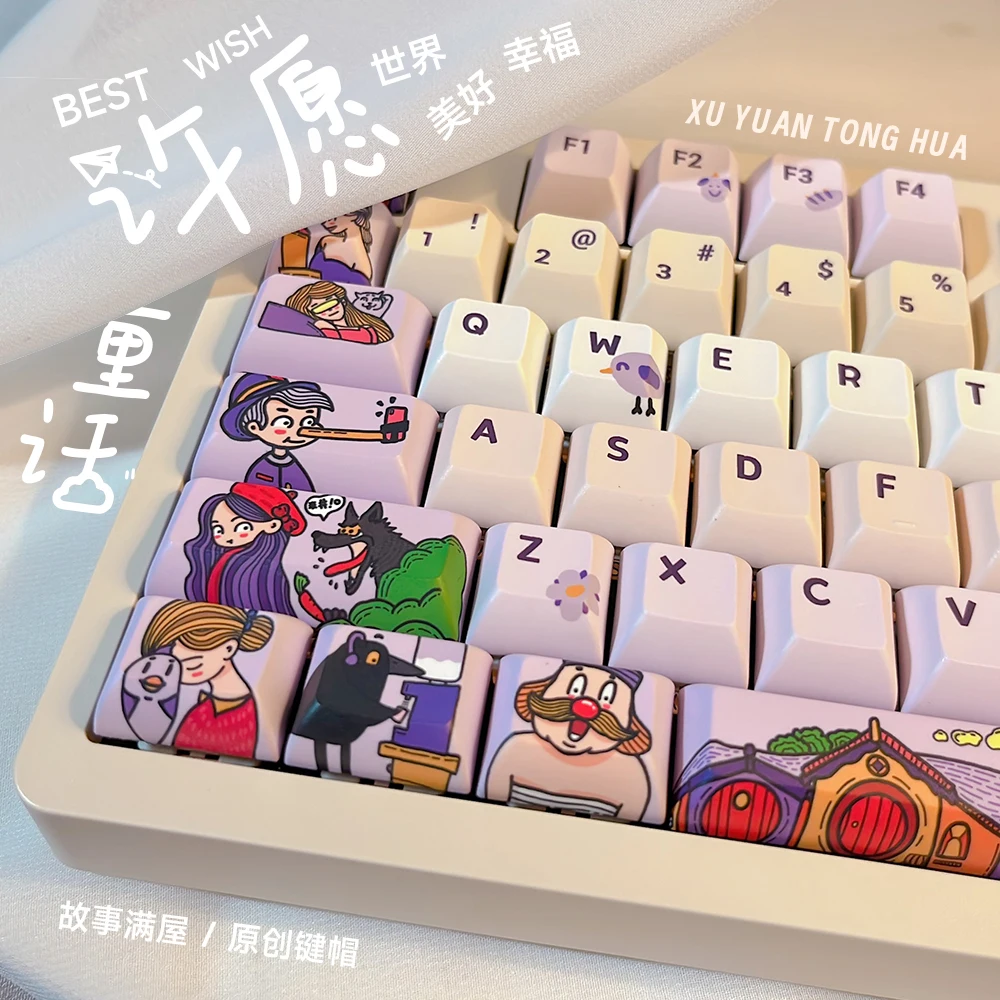 Desejando conto de fadas/pintado à mão história infantil bonito vento roxo personalidade criativa teclado mecânico keycap original kca