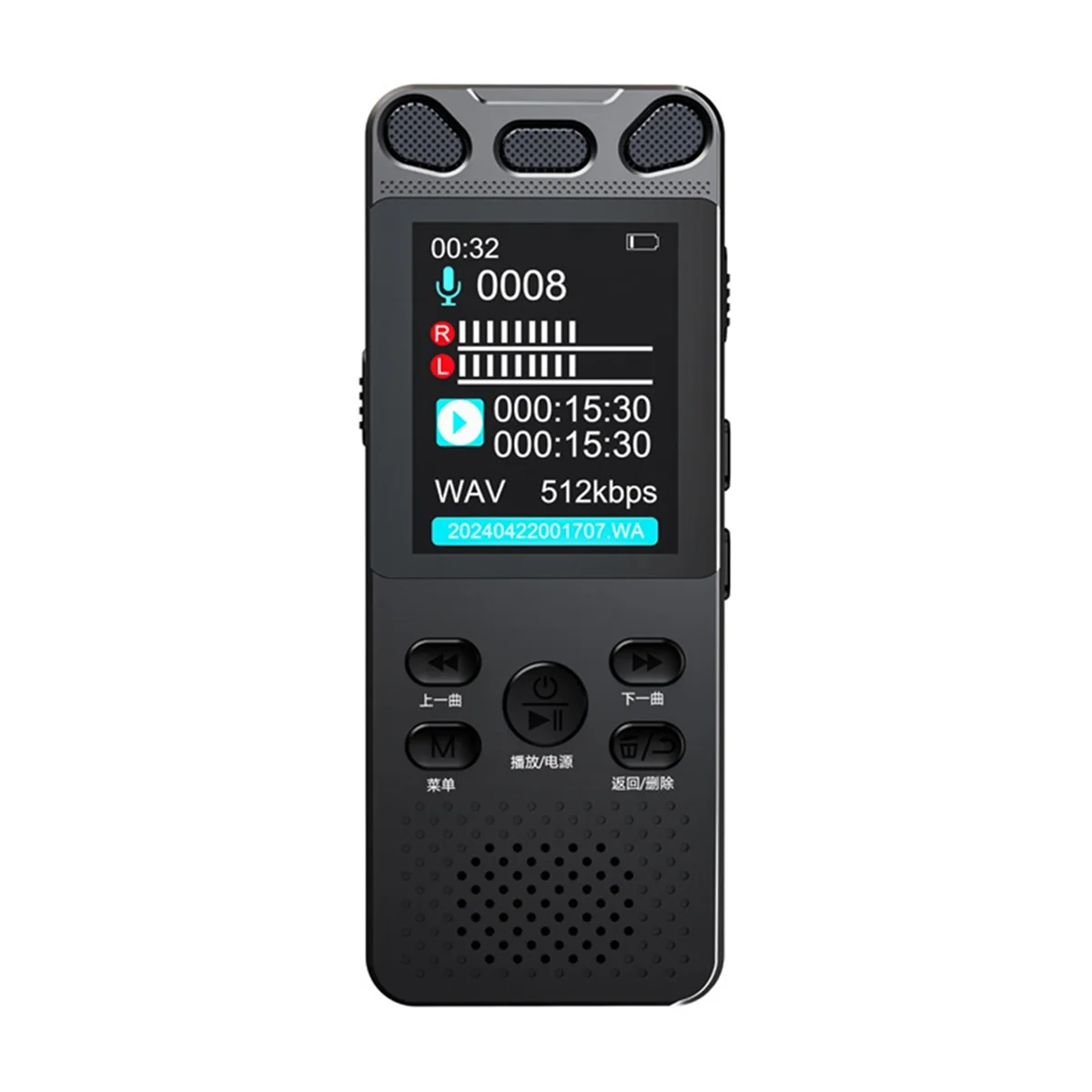 Digital Voice Recorder Voice Activated Recorder 100Hours HD Noise-Canceling Audio with MIC for Lecture A-B Repeat 8G