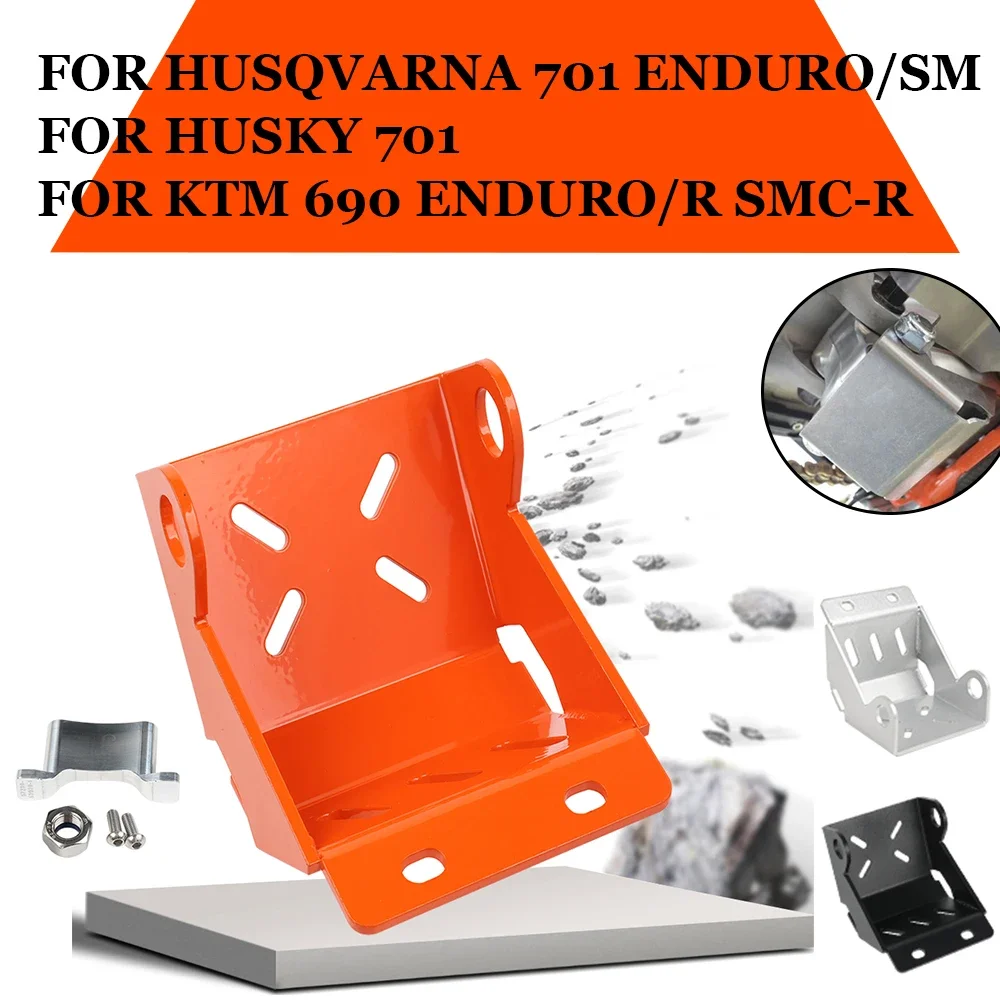 For HUSQVARNA 701 Supermoto SM Enduro 690 SMC-R 690 ENDURO R Motorcycle Rear Shock Absorber Linkage Guard Cover Cap