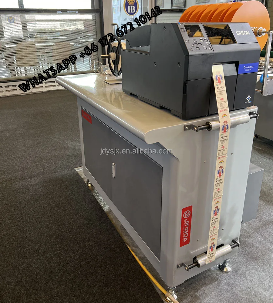 Best Sellerjsm-110 …