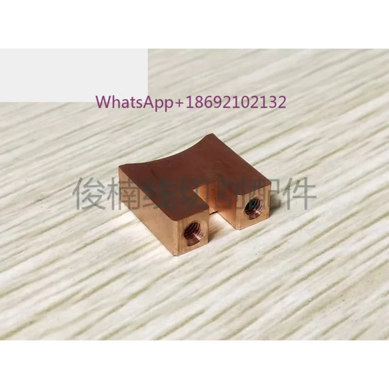 For Charmilles Slow-Walking Carbon Brush 100446687  Red Copper Carbon Brush Pad