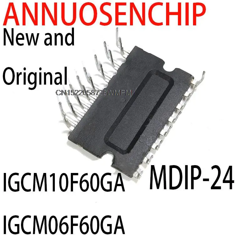 2PCS PG-MDIP-24 Trans IGBT Module 100% import new  IGCM20F60GA IGCM15F60GA IGCM10F60GA IGCM06F60GA