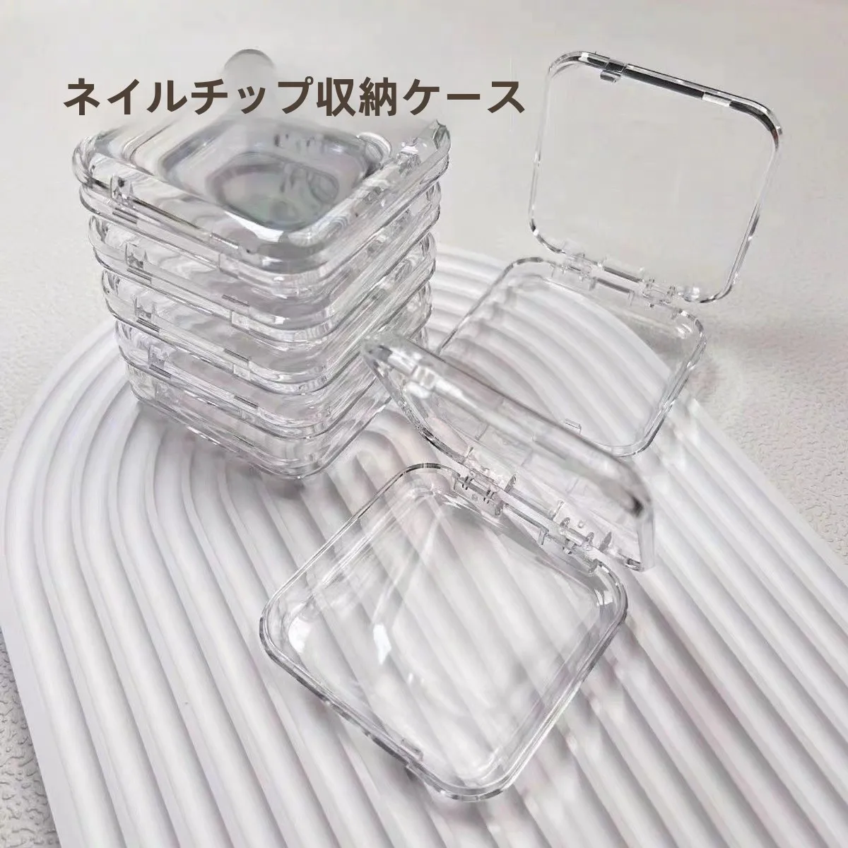 transparent-nail-art-wearable-false-nails-storage-box-round-corner-design-easy-to-carry-beauty-toiletry-organizer