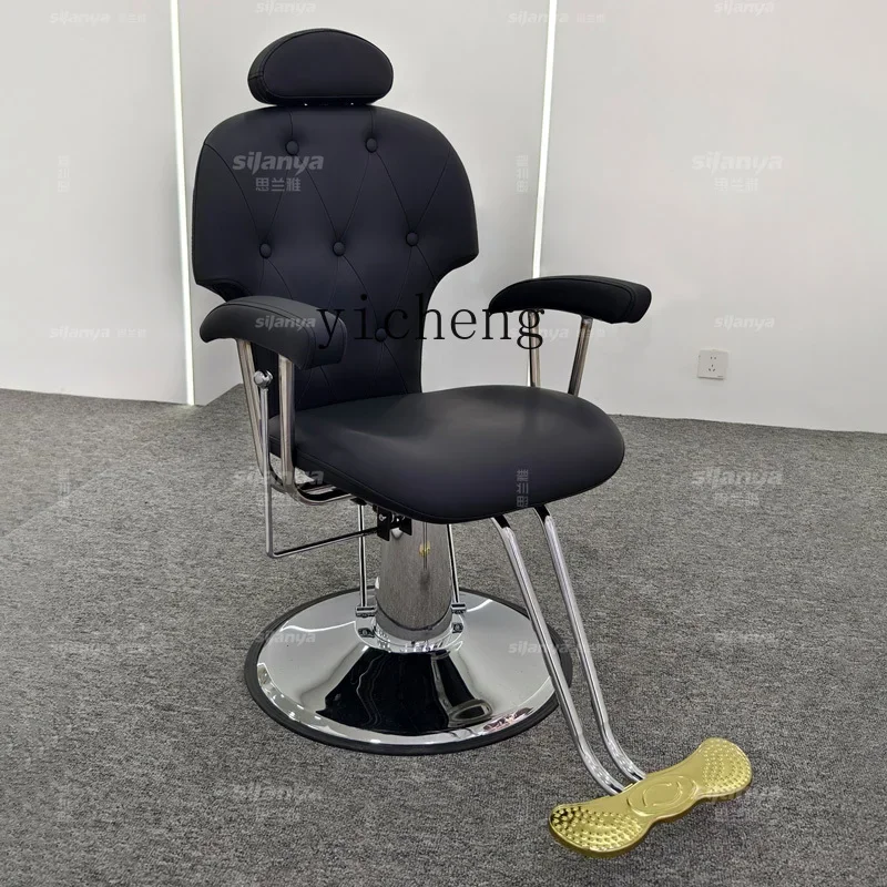 Zws. Barber chair reclining high-end hair salon hair salon special men's hair cutting chair