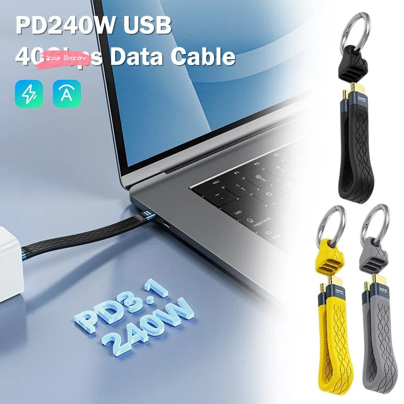 Y-Multifunktionales PD240W USB 4.0 40Gbps FPC Datenkabel Typ-C Tragbarer Schlüsselanhänger für Telefon TV Laptop Tablet Videoübertragung