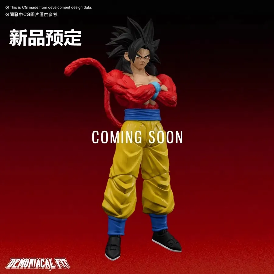 Demoniacal Fit Legendary Berserker Broli Super Saiyan Action Figures 19cm Dragonball Anime Figurine Model Christmas Toy Gift