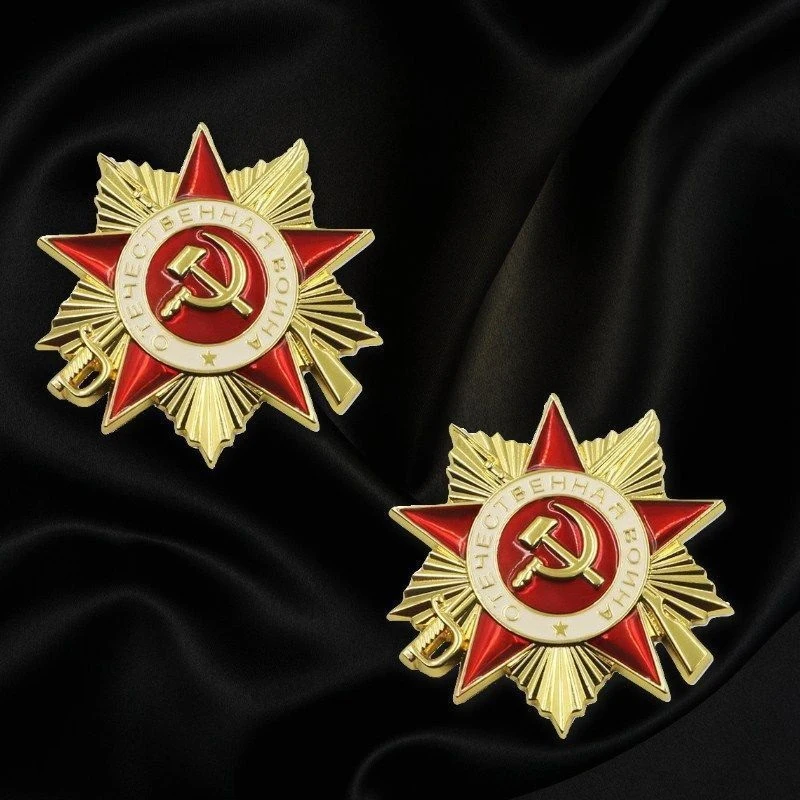 【M】Russian Double-headed Eagle Emblem Soviet Sickle And Hammer First-class Patriotic Medal Red Five-pointed Star Metal Brooch