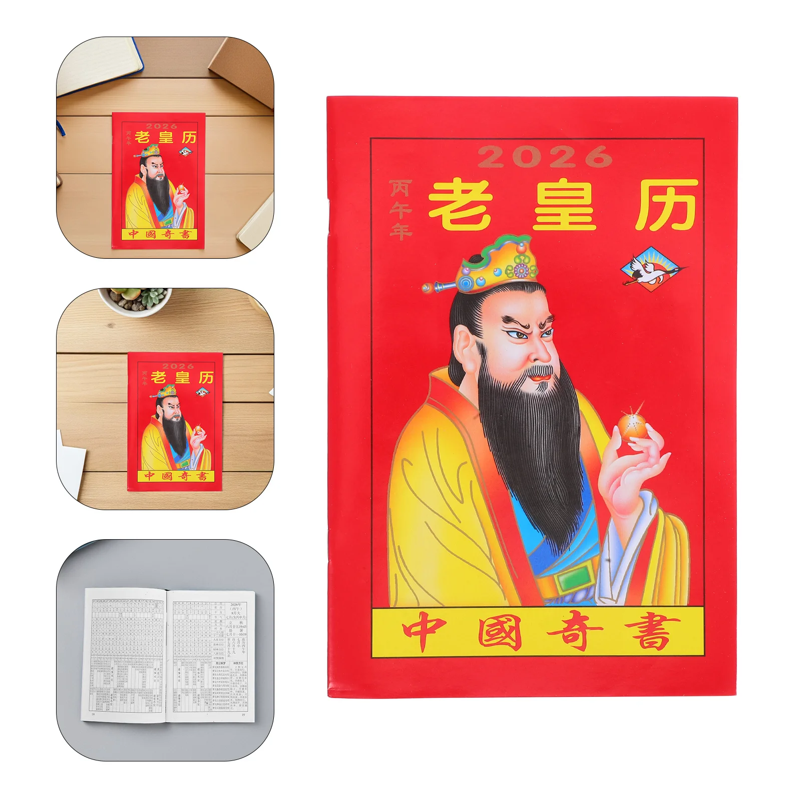 

10pcs 24 Solar Terms 2026 Chinese Desk Calendar Horse Year Edition Large Print Lunar Calendar For Home Office Educational