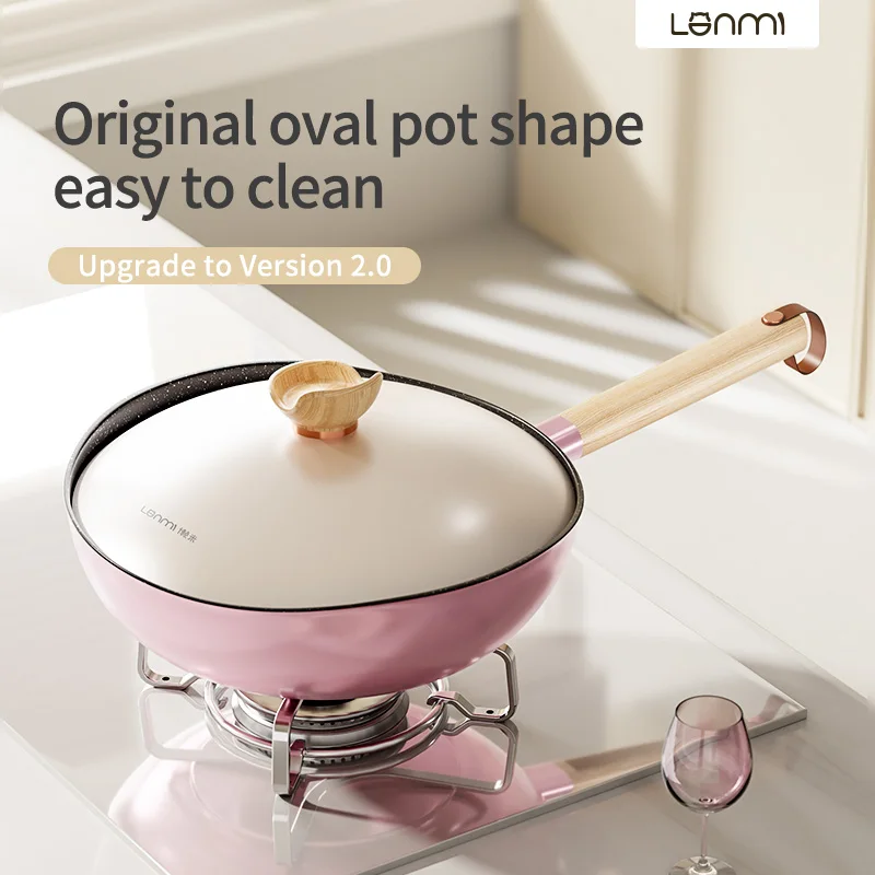 

LAN MI Baobao Guo lightweight titanium non-stick wok household cooking flat pan induction cooker gas stove