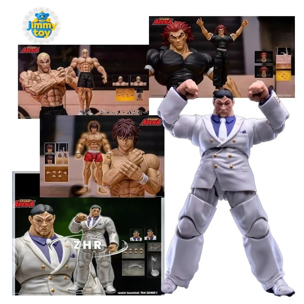 In Stock Figuras De Colección De Anime Original Storm Toys ARENA 1