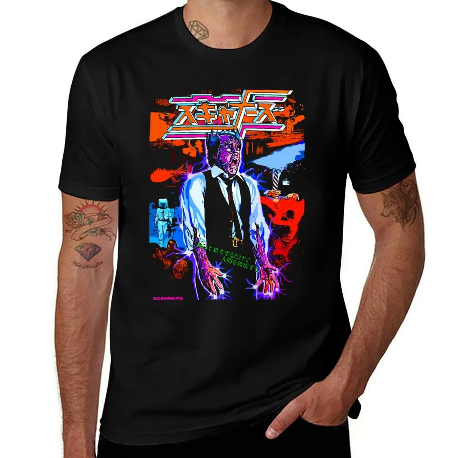 10 Seconds: The Pain Begins. 15 Seconds: You Can't Breathe. 20 Seconds: You Explode. T-Shirt