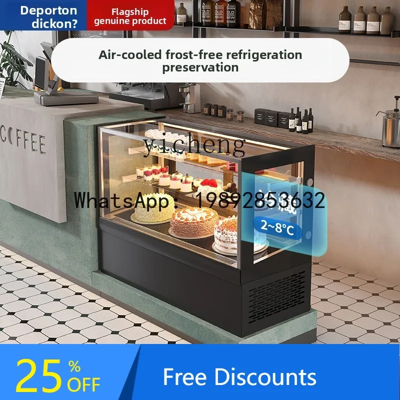 

AB cake cabinet refrigerated display cabinet commercial air-cooled frost-free sandwich fruit dessert deli fresh-keeping cabinet