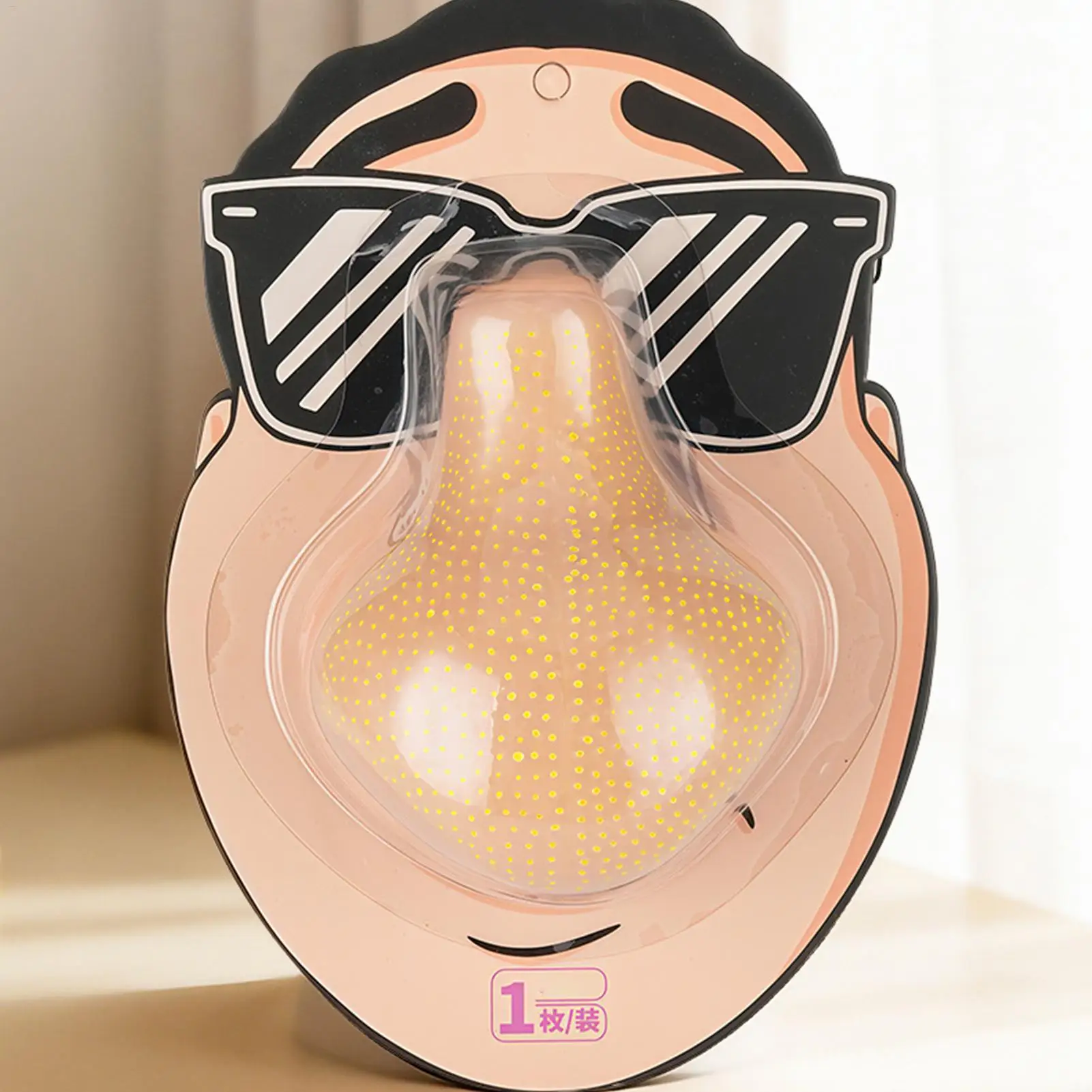 Man Pimple Popping Toy Nose Simulator Sensory Game Anxiety Stress Relief Acne Popping Blackheads Removal Decompressions Toy