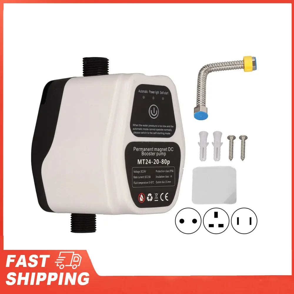 

Бустерный насос, автоматический насос для душа под давлением воды, рециркуляционный настенный насос, автоматическая мощность бустерного насоса