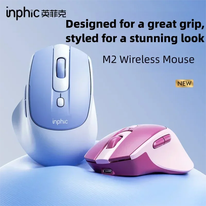 ماوس لاسلكي Inphic M2 قابل لإعادة الشحن 2.4G، أزرار نقرة منخفضة الضوضاء، ماوس كمبيوتر مريح #1