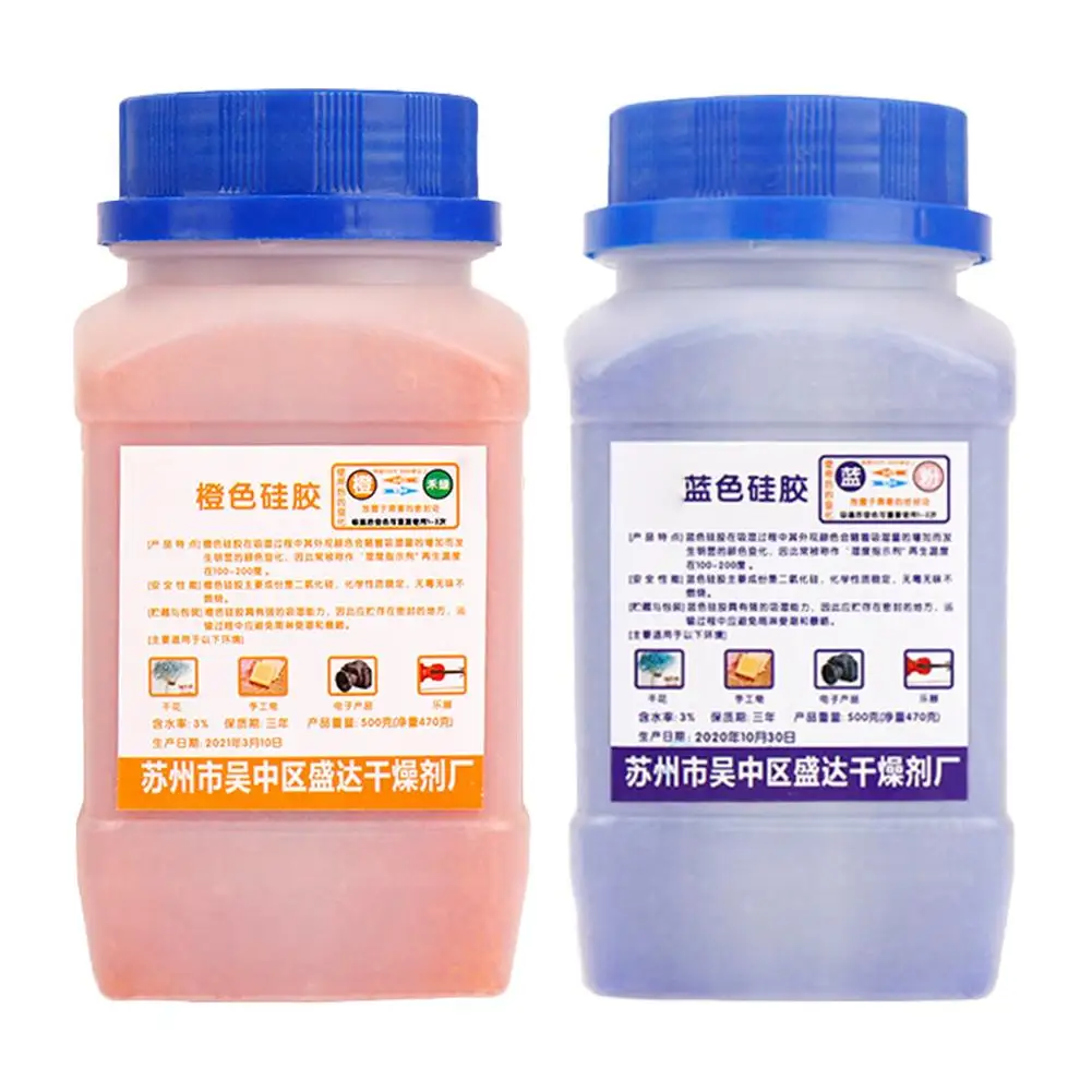 470 g blau/orange, wasserfest, wiederverwendbar, Silikagel-Perlen, Flaschen, Feuchtigkeitsabsorber, elektronisches Produkt, Trockenmittel,