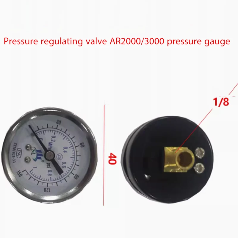 Oil water separator pressure gauge AL4000 pressure regulating valve gauge AL3000 small pressure gauge