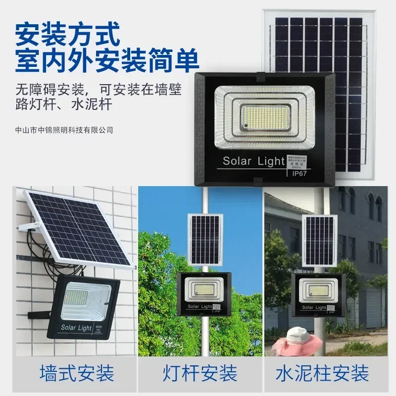 170LED 500W Solar Floodlights Wall lights Outdoor Solar Lamp Street lights Emergency lighting fixtures IP67 Waterproofing