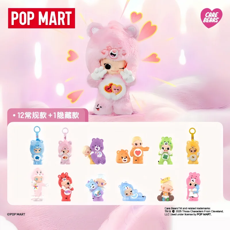 Heiß begehrte Original POP MART Zsiga X Care Bears Serie Figuren Blindbox Ornamente Merchandise Sammlung Überraschungs-Trendgeschenke