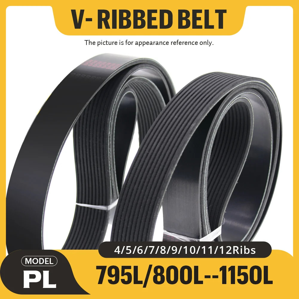 Free Shipping PL Rubber V-Ribbed Belt 795L 800L 810L 820L 825L 840L 850L 865L 870L 875L 880L-1150L Multi-Groove Belt Drive Belt