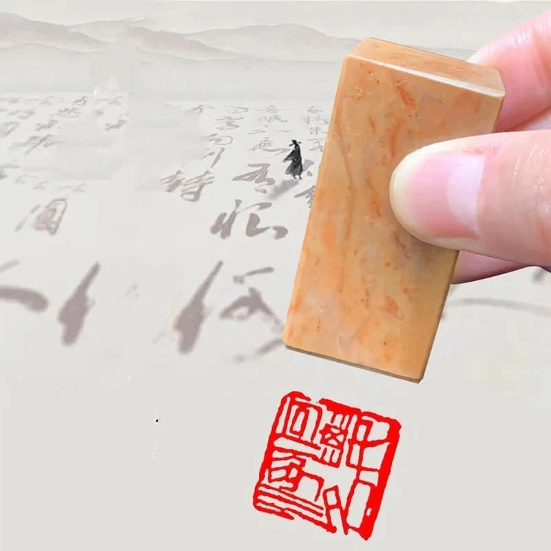 Natural Stone Finished Seals Chinese Character Custom Name Stamp Ancient Poetry Finished Stamp Chinese Painting Stamp Stationary