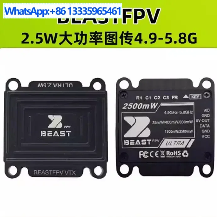 

BEASTFPV 4,9G 5,8 ГГц 2,5 Вт высокой мощности 64-канальная передача изображения VTX Корпус с ЧПУ [MOQ = 10]