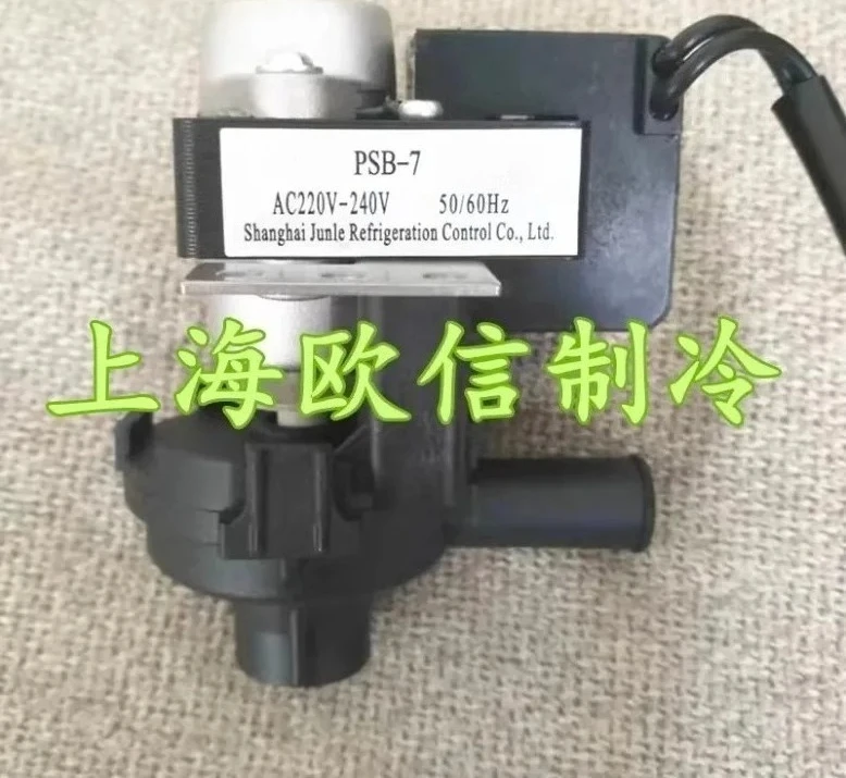 Fan coil unit drainage pump PSB-7 central air conditioning ceiling  drainage lift pump