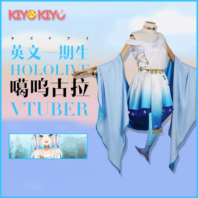 KIYO-KIYO Hololive Vtuber Cosplays Gawr Gura Cosplay Costume sacrificial party Dress with tail